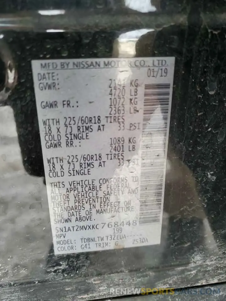 16 Photograph of a damaged car 5N1AT2MVXKC768448 NISSAN ROGUE 2019