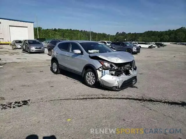 14 Photograph of a damaged car JN1BJ1CP0KW215689 NISSAN ROGUE 2019