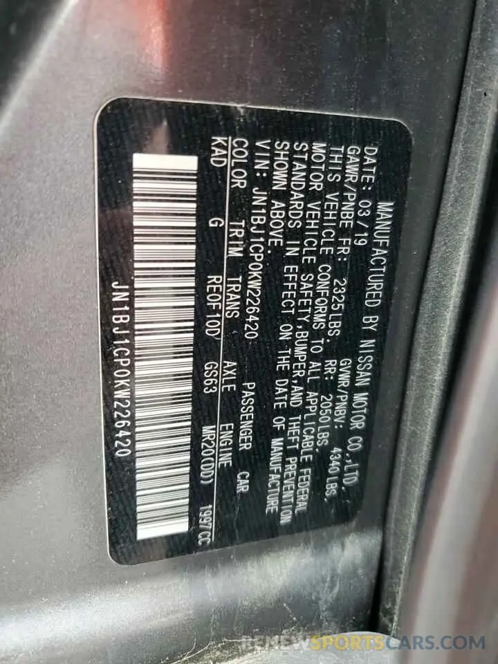 12 Photograph of a damaged car JN1BJ1CP0KW226420 NISSAN ROGUE 2019