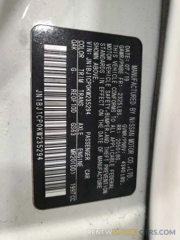 14 Photograph of a damaged car JN1BJ1CP0KW235294 NISSAN ROGUE 2019