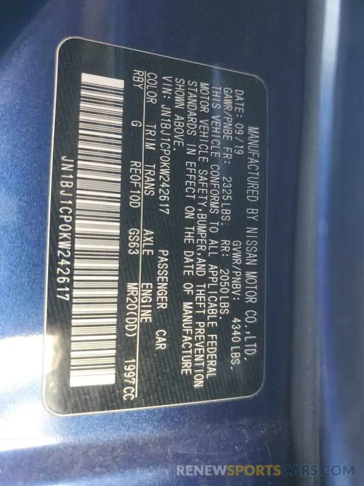 14 Photograph of a damaged car JN1BJ1CP0KW242617 NISSAN ROGUE 2019