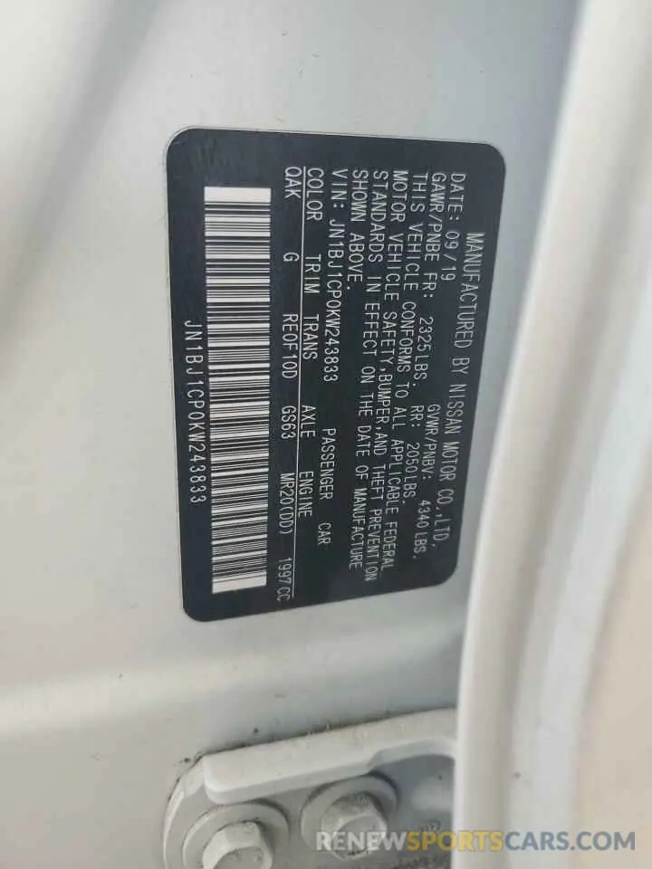 12 Photograph of a damaged car JN1BJ1CP0KW243833 NISSAN ROGUE 2019