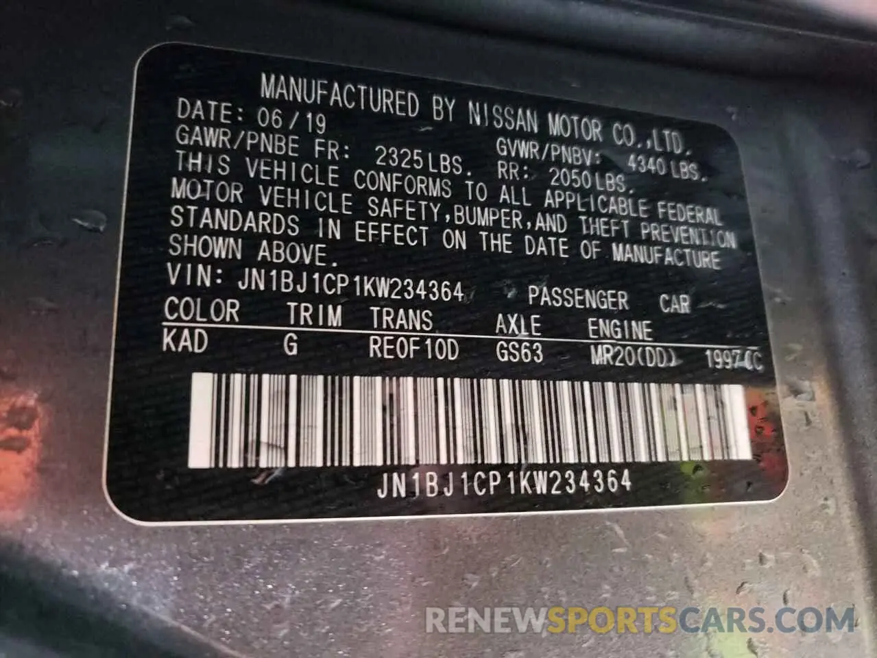 13 Photograph of a damaged car JN1BJ1CP1KW234364 NISSAN ROGUE 2019