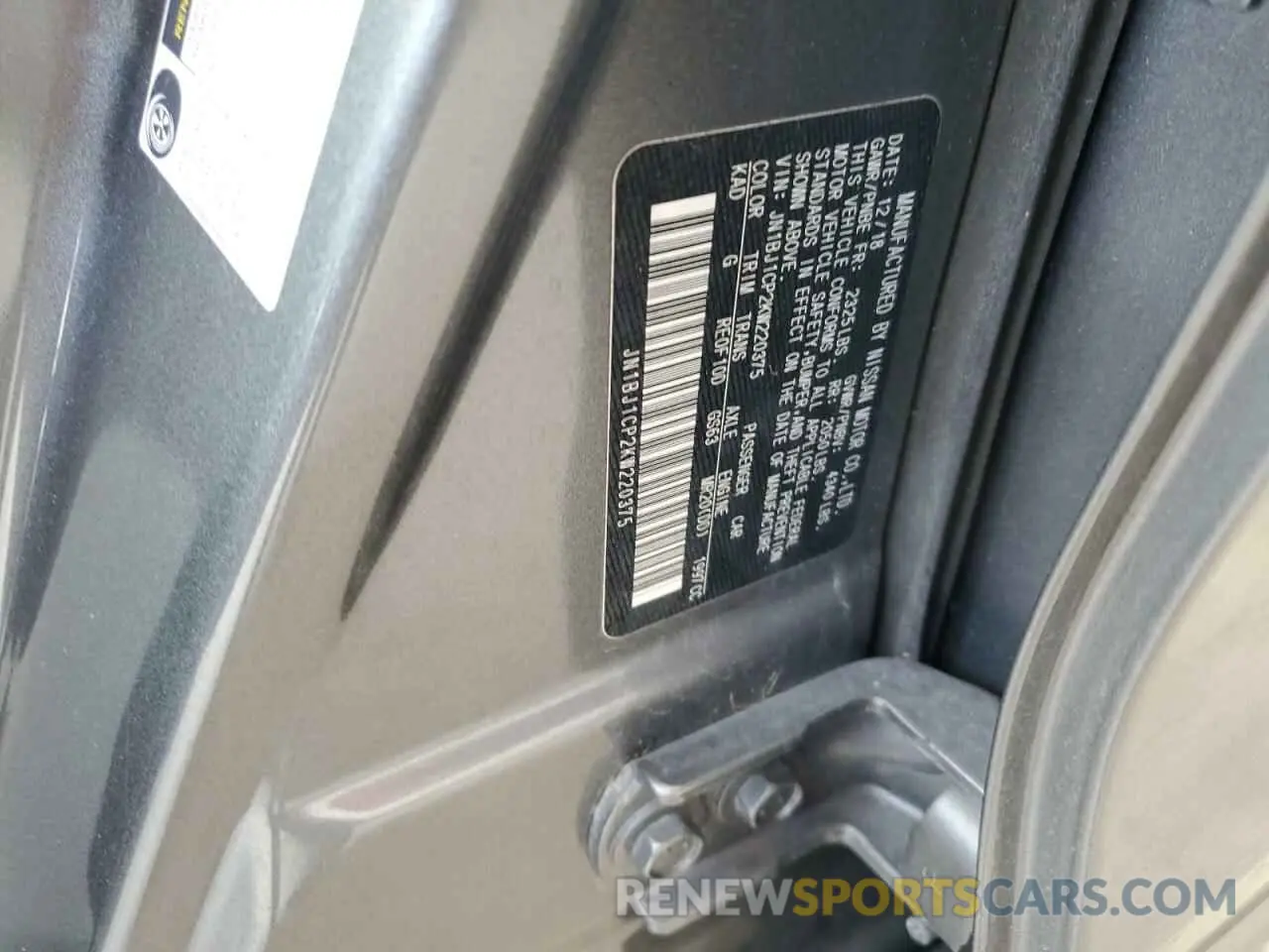 14 Photograph of a damaged car JN1BJ1CP2KW220375 NISSAN ROGUE 2019