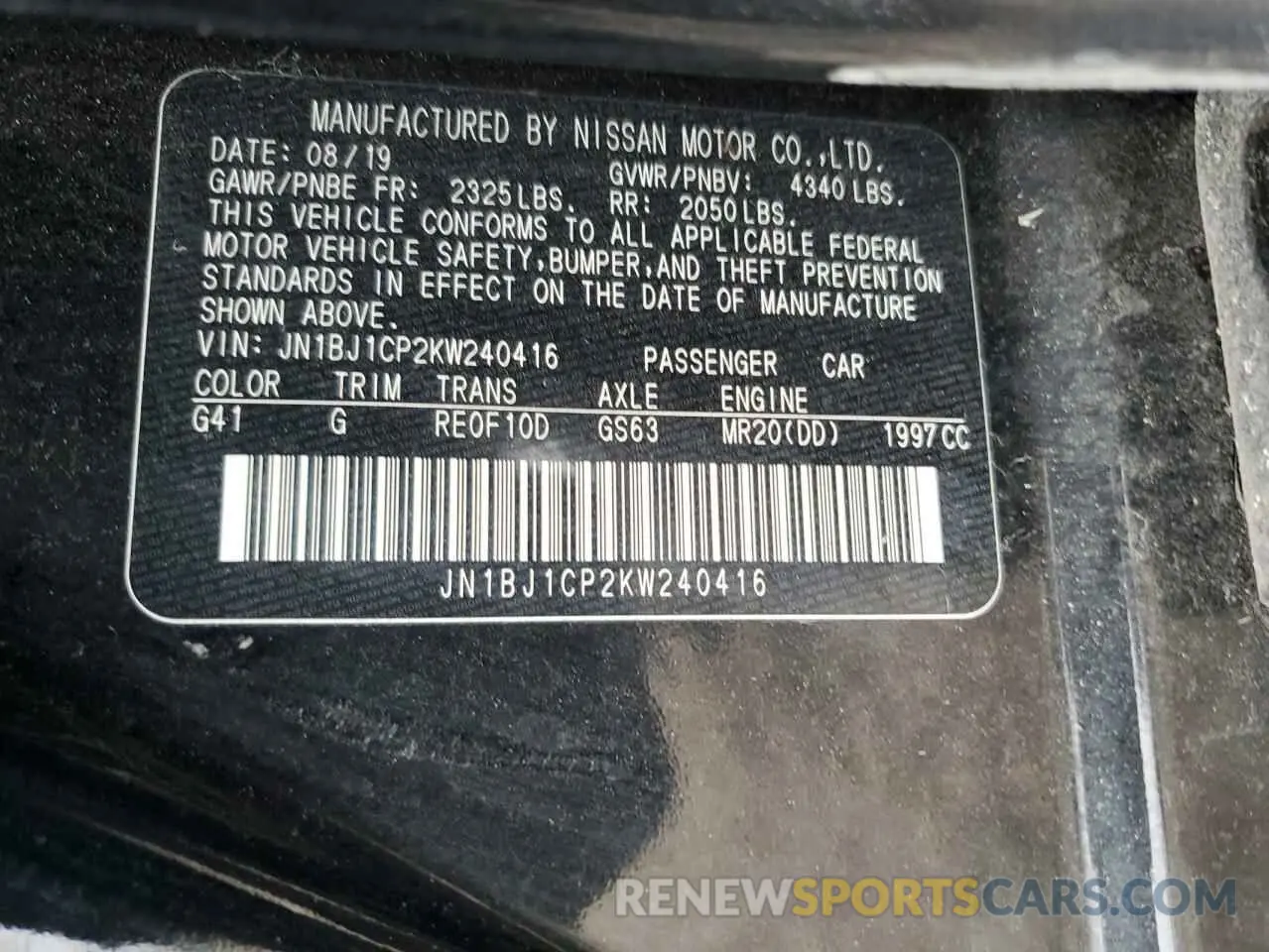 14 Photograph of a damaged car JN1BJ1CP2KW240416 NISSAN ROGUE 2019