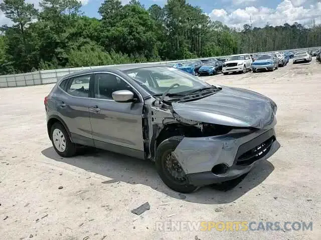 15 Photograph of a damaged car JN1BJ1CP2KW524032 NISSAN ROGUE 2019