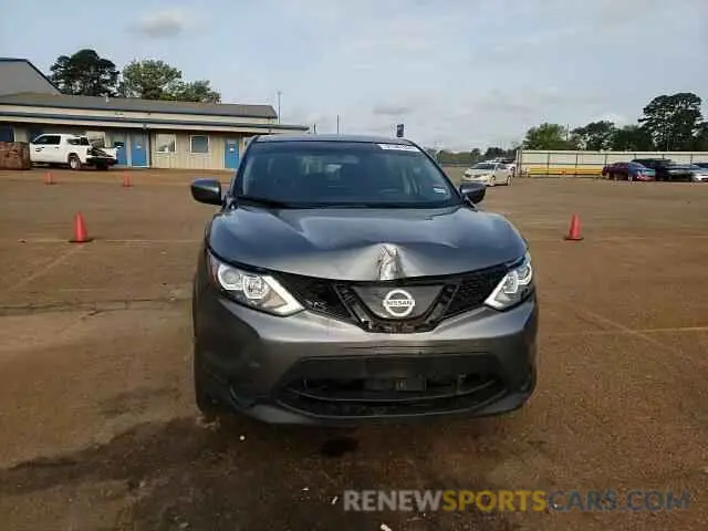 11 Photograph of a damaged car JN1BJ1CP3KW219140 NISSAN ROGUE 2019