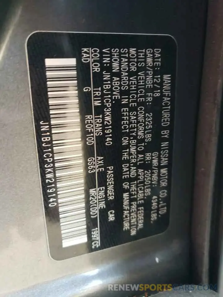 14 Photograph of a damaged car JN1BJ1CP3KW219140 NISSAN ROGUE 2019