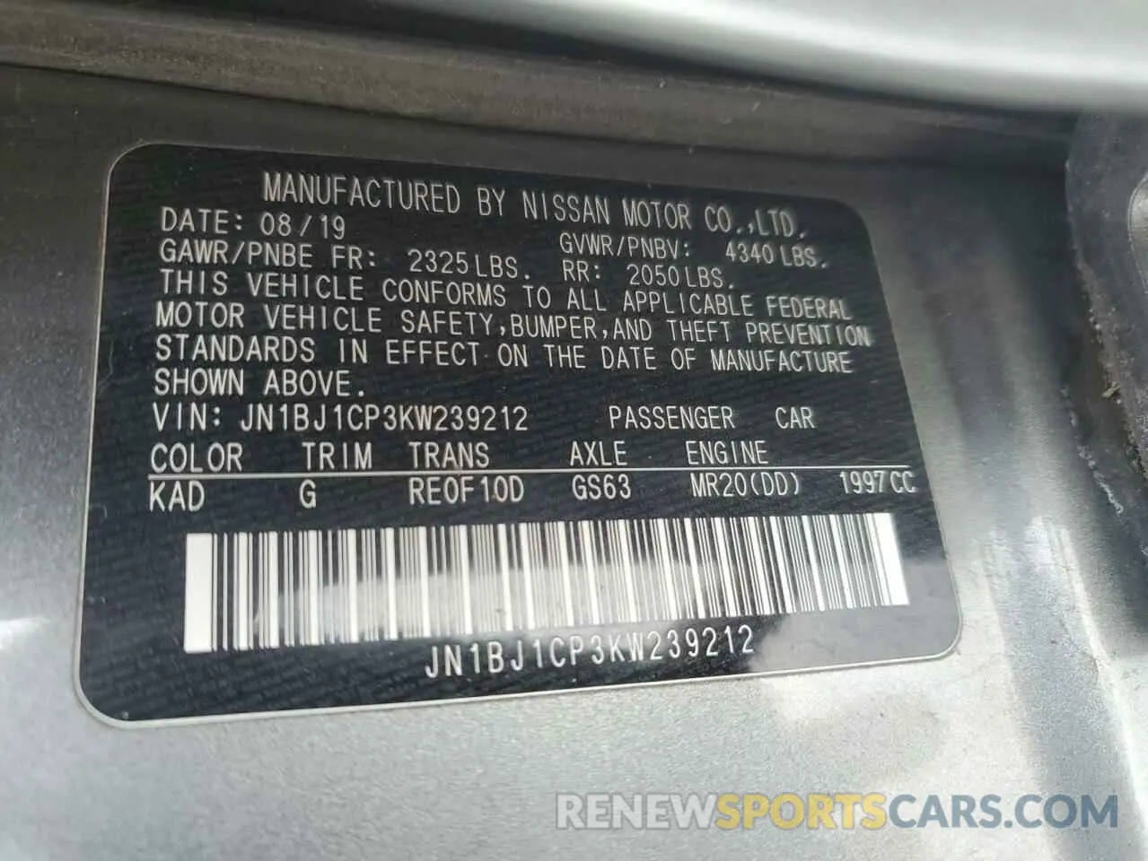 15 Photograph of a damaged car JN1BJ1CP3KW239212 NISSAN ROGUE 2019