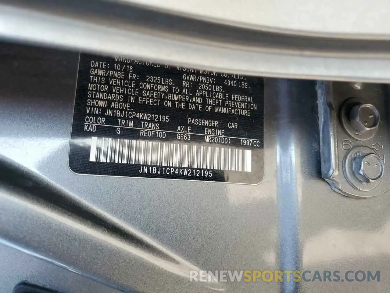 13 Photograph of a damaged car JN1BJ1CP4KW212195 NISSAN ROGUE 2019