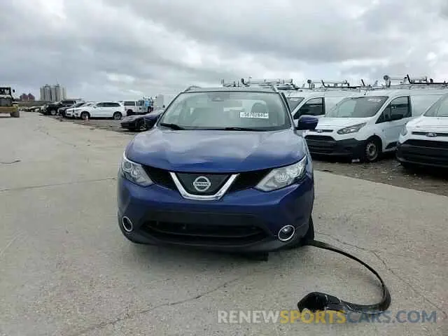 12 Photograph of a damaged car JN1BJ1CP4KW223505 NISSAN ROGUE 2019