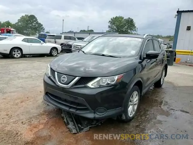14 Photograph of a damaged car JN1BJ1CP4KW238005 NISSAN ROGUE 2019