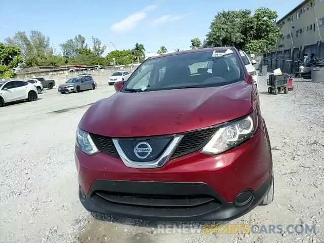 11 Photograph of a damaged car JN1BJ1CP4KW239591 NISSAN ROGUE 2019