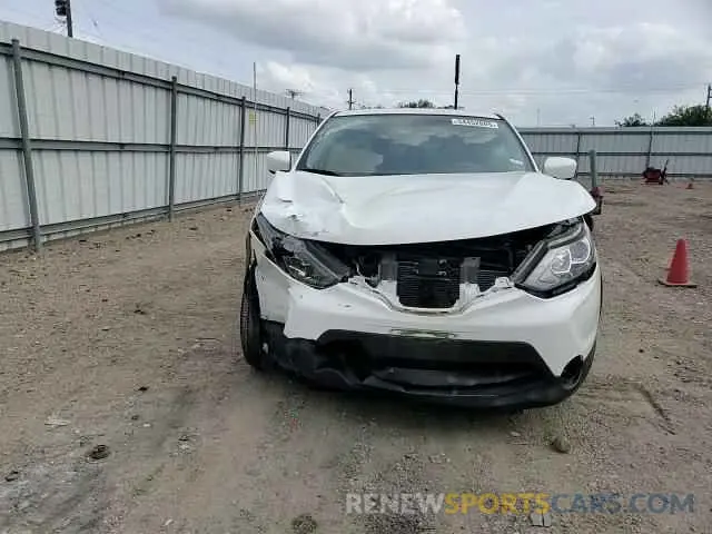 14 Photograph of a damaged car JN1BJ1CP5KW220435 NISSAN ROGUE 2019