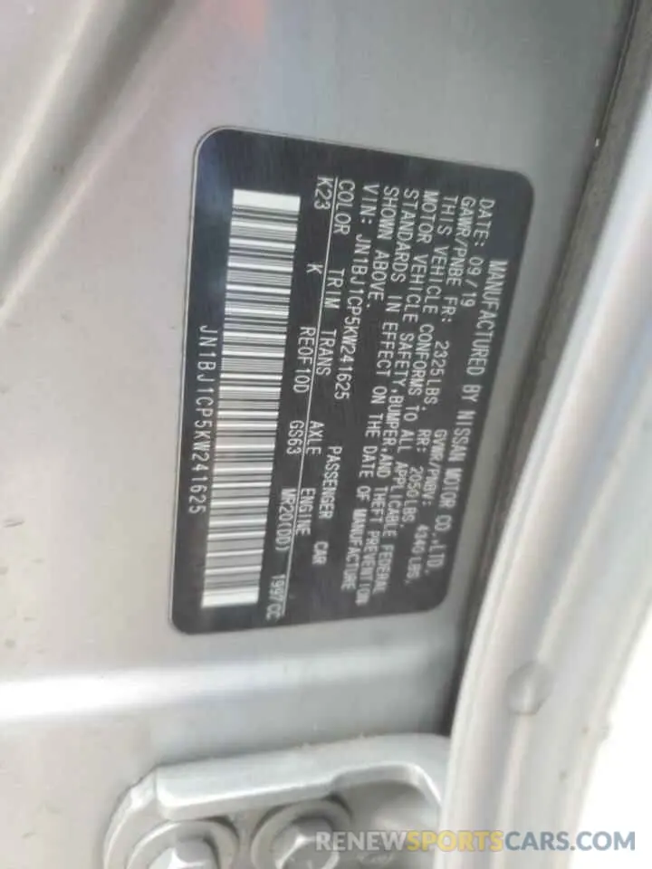 13 Photograph of a damaged car JN1BJ1CP5KW241625 NISSAN ROGUE 2019