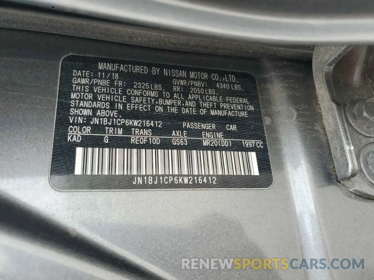 15 Photograph of a damaged car JN1BJ1CP6KW216412 NISSAN ROGUE 2019