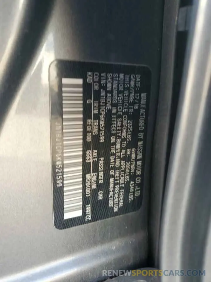 12 Photograph of a damaged car JN1BJ1CP6KW521599 NISSAN ROGUE 2019
