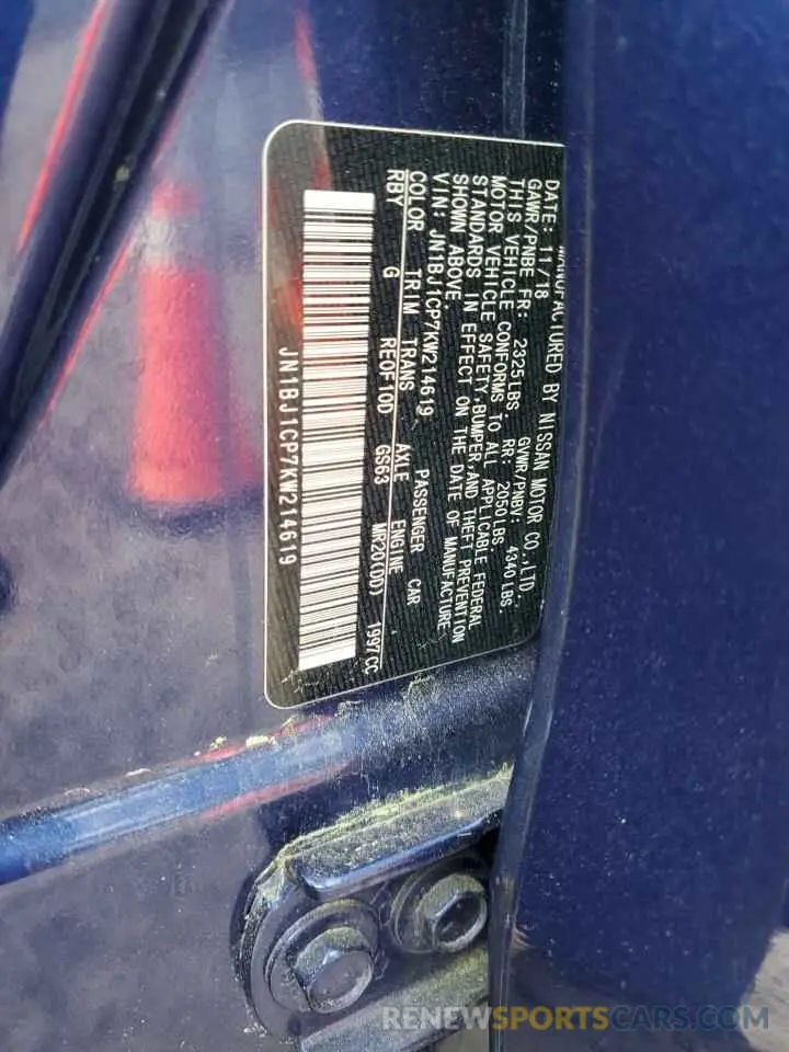 13 Photograph of a damaged car JN1BJ1CP7KW214619 NISSAN ROGUE 2019