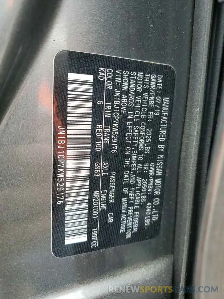 13 Photograph of a damaged car JN1BJ1CP7KW529176 NISSAN ROGUE 2019