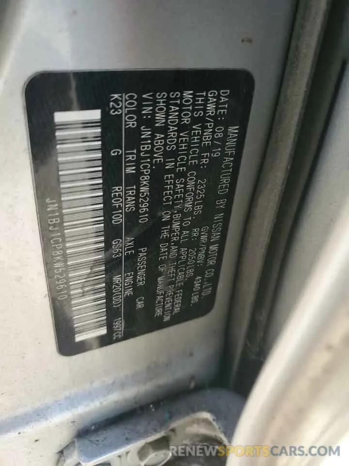 14 Photograph of a damaged car JN1BJ1CP8KW529610 NISSAN ROGUE 2019
