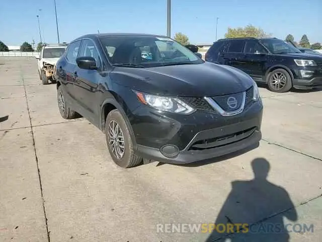 11 Photograph of a damaged car JN1BJ1CP9KW228831 NISSAN ROGUE 2019
