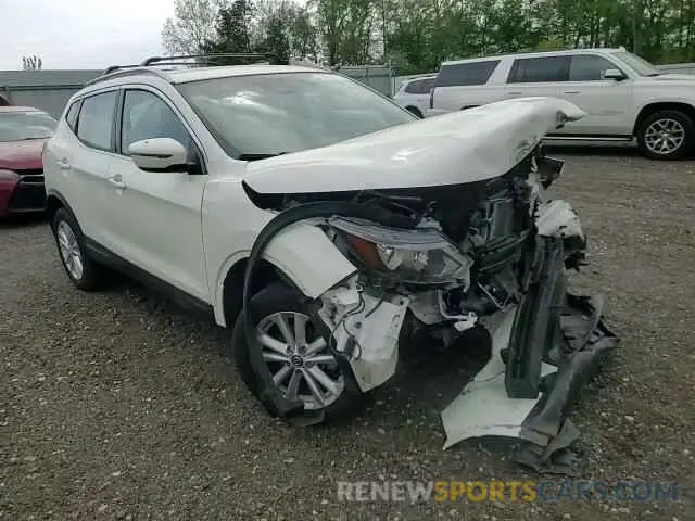 14 Photograph of a damaged car JN1BJ1CPXKW213545 NISSAN ROGUE 2019