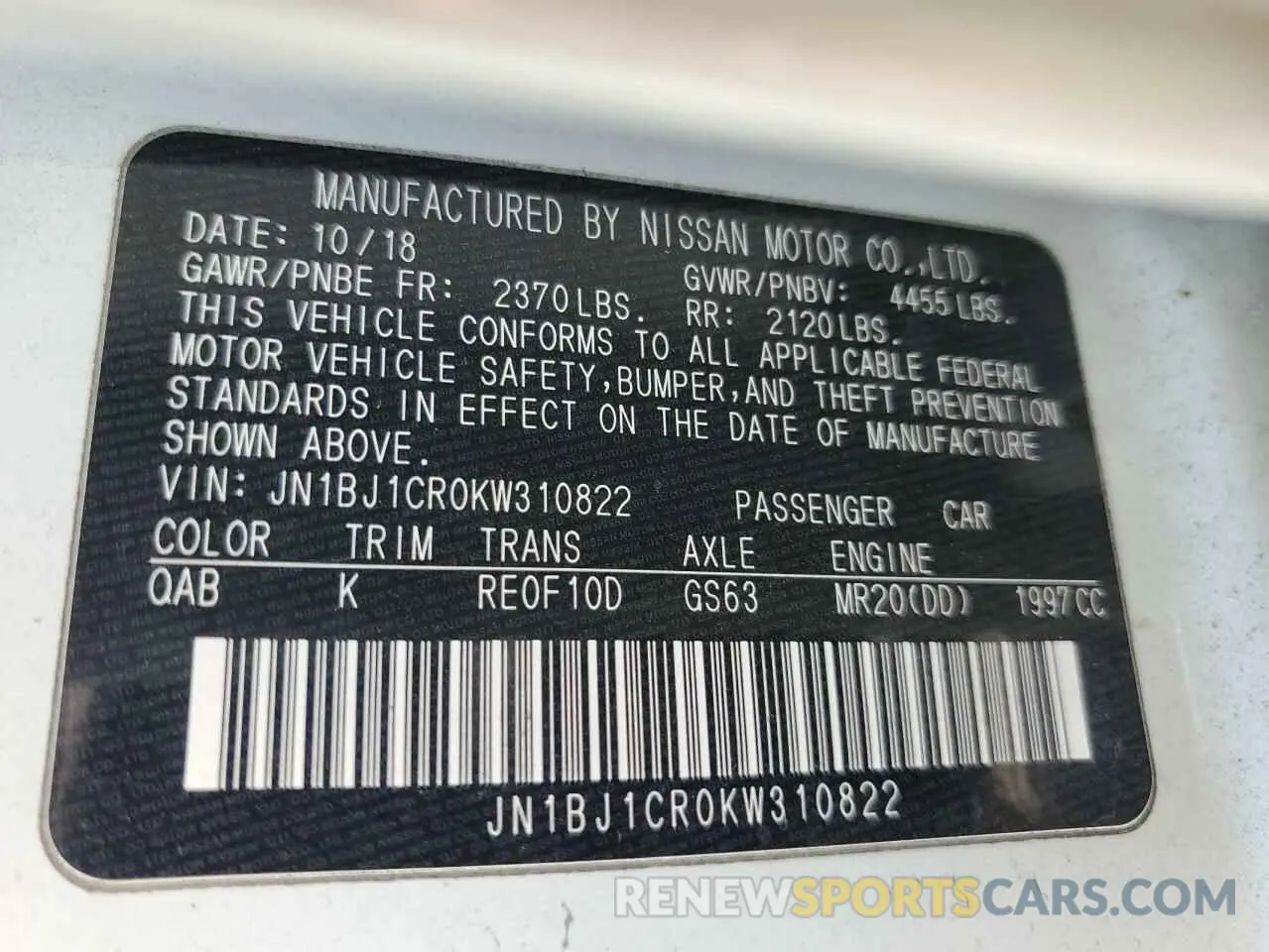 13 Photograph of a damaged car JN1BJ1CR0KW310822 NISSAN ROGUE 2019