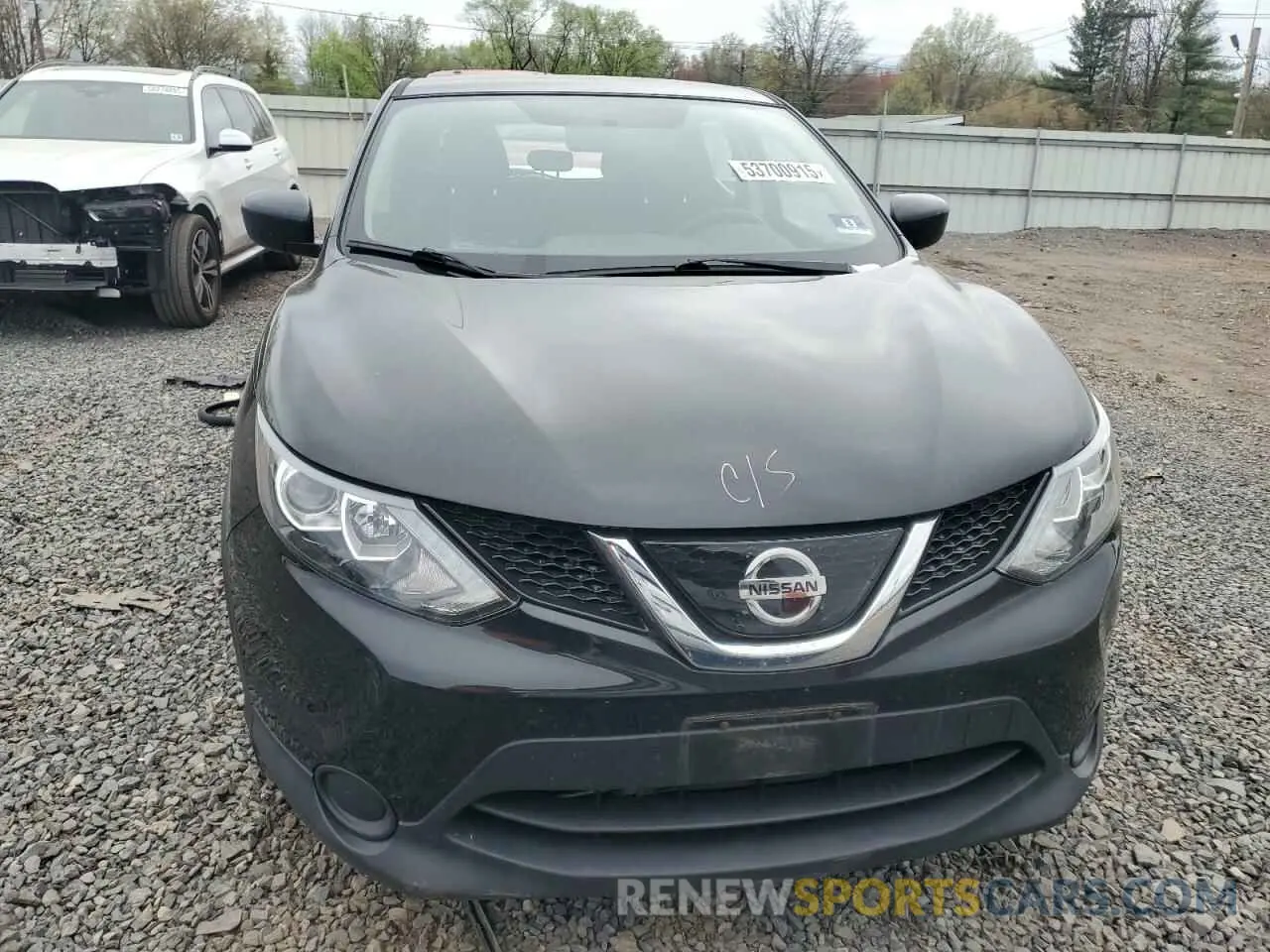 5 Photograph of a damaged car JN1BJ1CR0KW312215 NISSAN ROGUE 2019