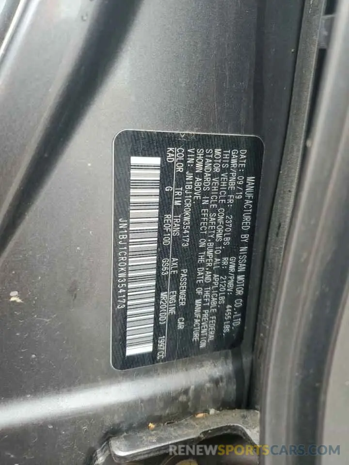 13 Photograph of a damaged car JN1BJ1CR0KW354173 NISSAN ROGUE 2019