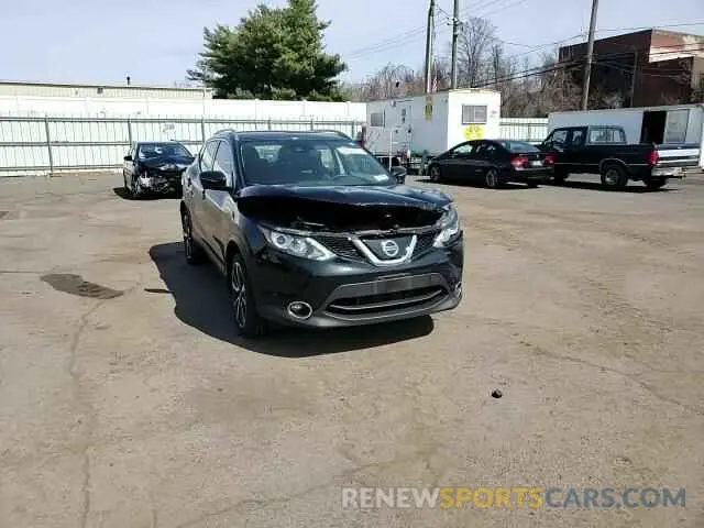 10 Photograph of a damaged car JN1BJ1CR1KW331792 NISSAN ROGUE 2019