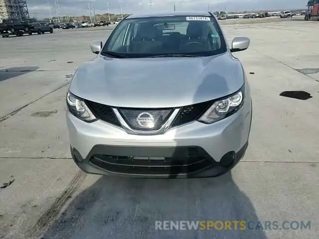 10 Photograph of a damaged car JN1BJ1CR1KW340251 NISSAN ROGUE 2019