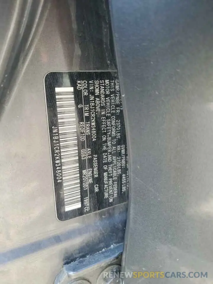 12 Photograph of a damaged car JN1BJ1CR2KW348004 NISSAN ROGUE 2019