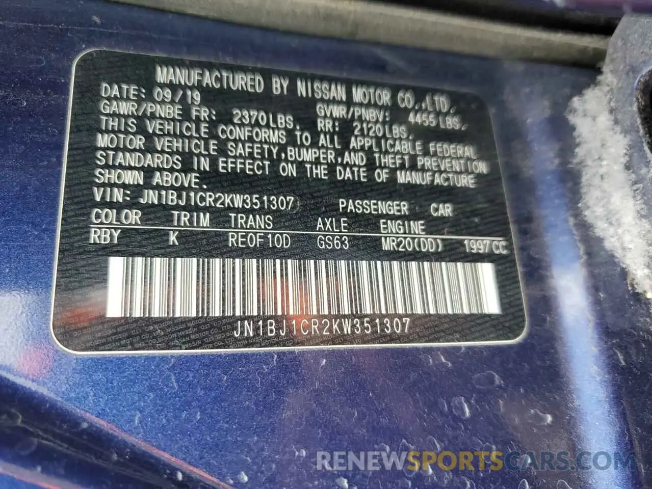 13 Photograph of a damaged car JN1BJ1CR2KW351307 NISSAN ROGUE 2019