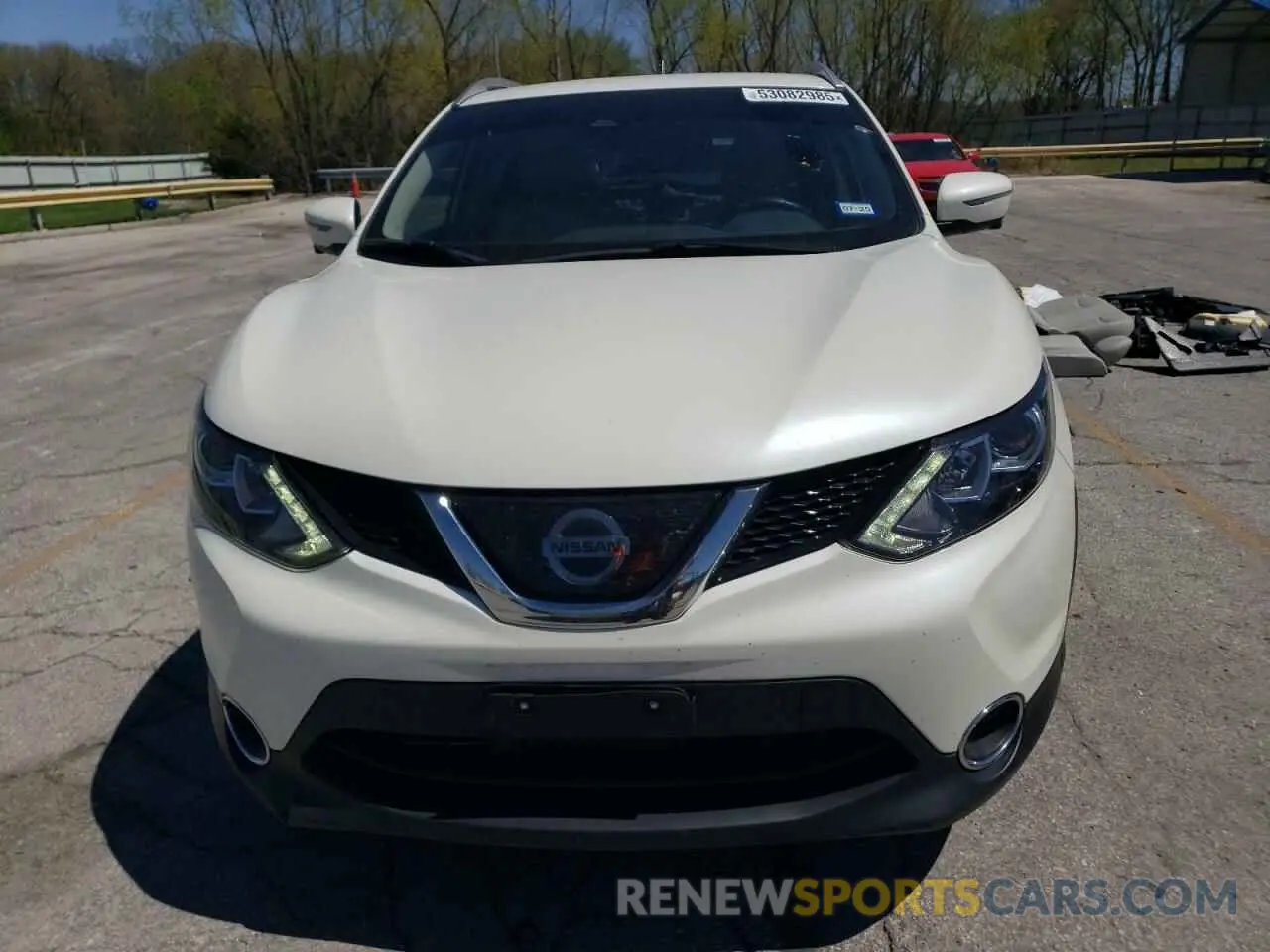 5 Photograph of a damaged car JN1BJ1CR3KW315612 NISSAN ROGUE 2019