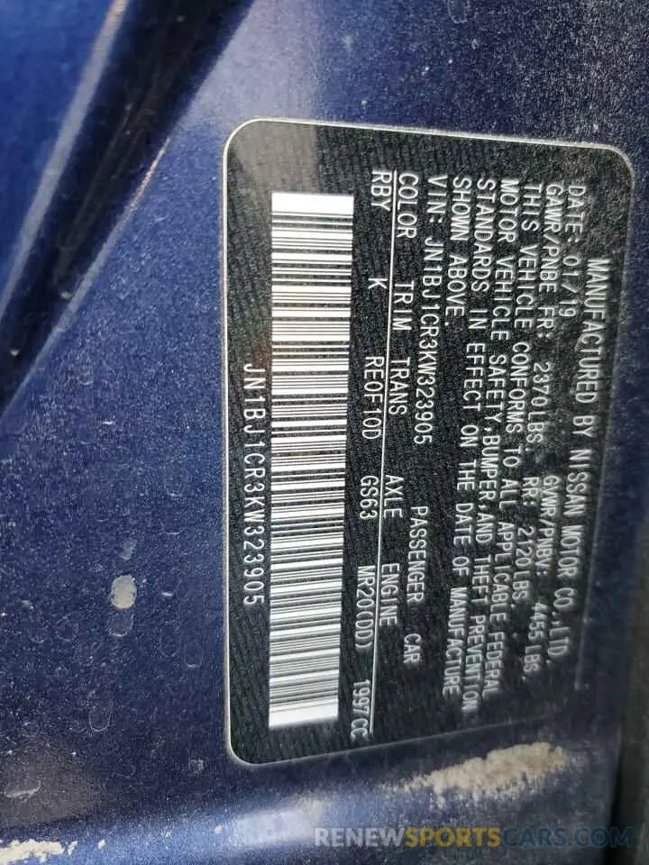 13 Photograph of a damaged car JN1BJ1CR3KW323905 NISSAN ROGUE 2019