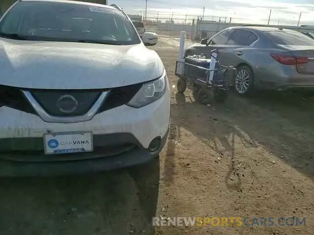 12 Photograph of a damaged car JN1BJ1CR3KW352613 NISSAN ROGUE 2019