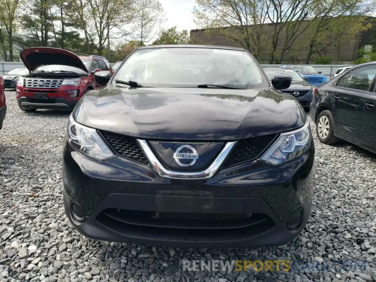 5 Photograph of a damaged car JN1BJ1CR3KW624710 NISSAN ROGUE 2019