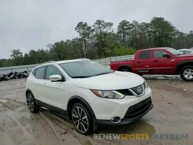 12 Photograph of a damaged car JN1BJ1CR3KW625520 NISSAN ROGUE 2019
