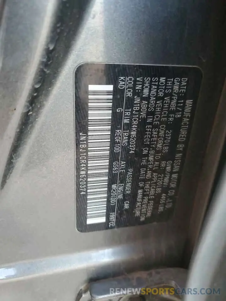 13 Photograph of a damaged car JN1BJ1CR4KW620374 NISSAN ROGUE 2019