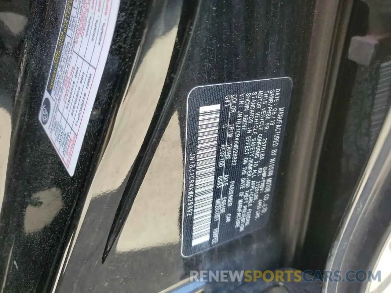 13 Photograph of a damaged car JN1BJ1CR4KW628992 NISSAN ROGUE 2019