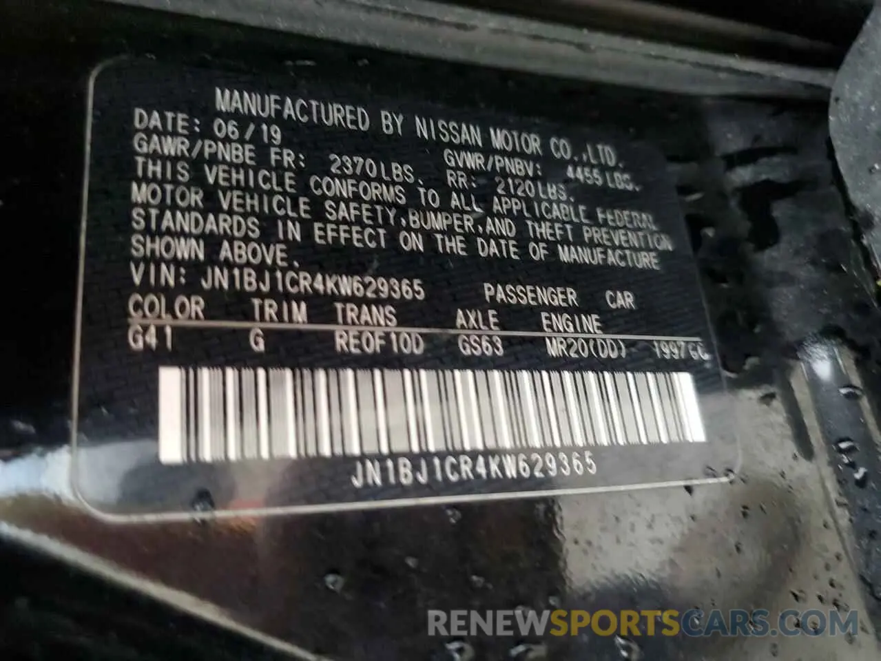 13 Photograph of a damaged car JN1BJ1CR4KW629365 NISSAN ROGUE 2019