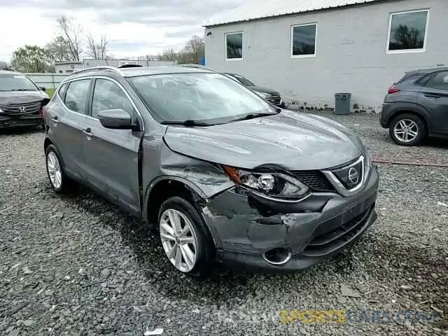 15 Photograph of a damaged car JN1BJ1CR5KW324683 NISSAN ROGUE 2019