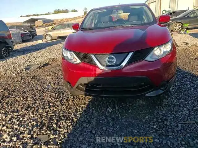 14 Photograph of a damaged car JN1BJ1CR5KW327616 NISSAN ROGUE 2019