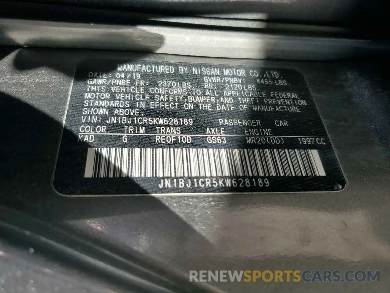 14 Photograph of a damaged car JN1BJ1CR5KW628189 NISSAN ROGUE 2019