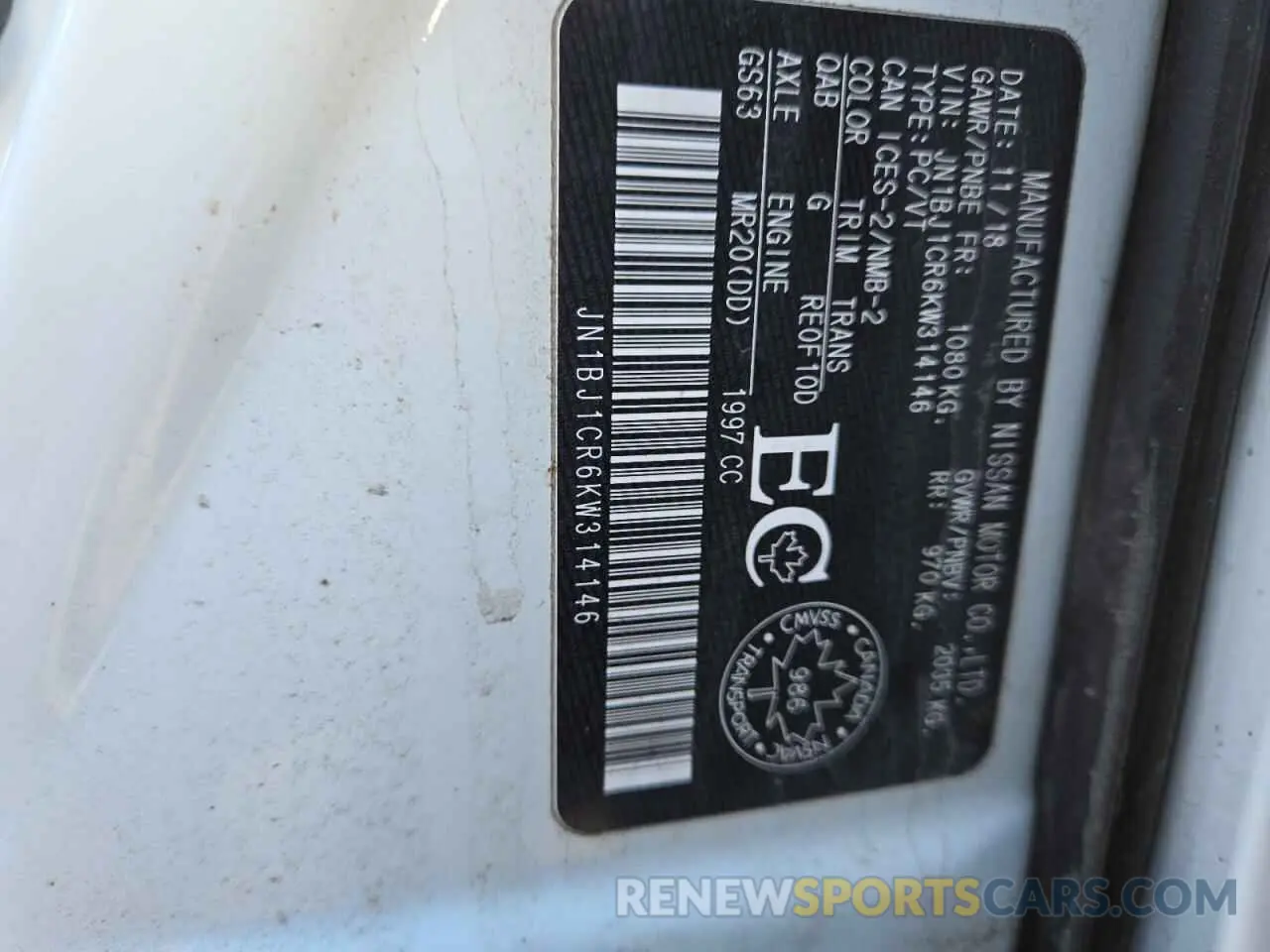 13 Photograph of a damaged car JN1BJ1CR6KW314146 NISSAN ROGUE 2019