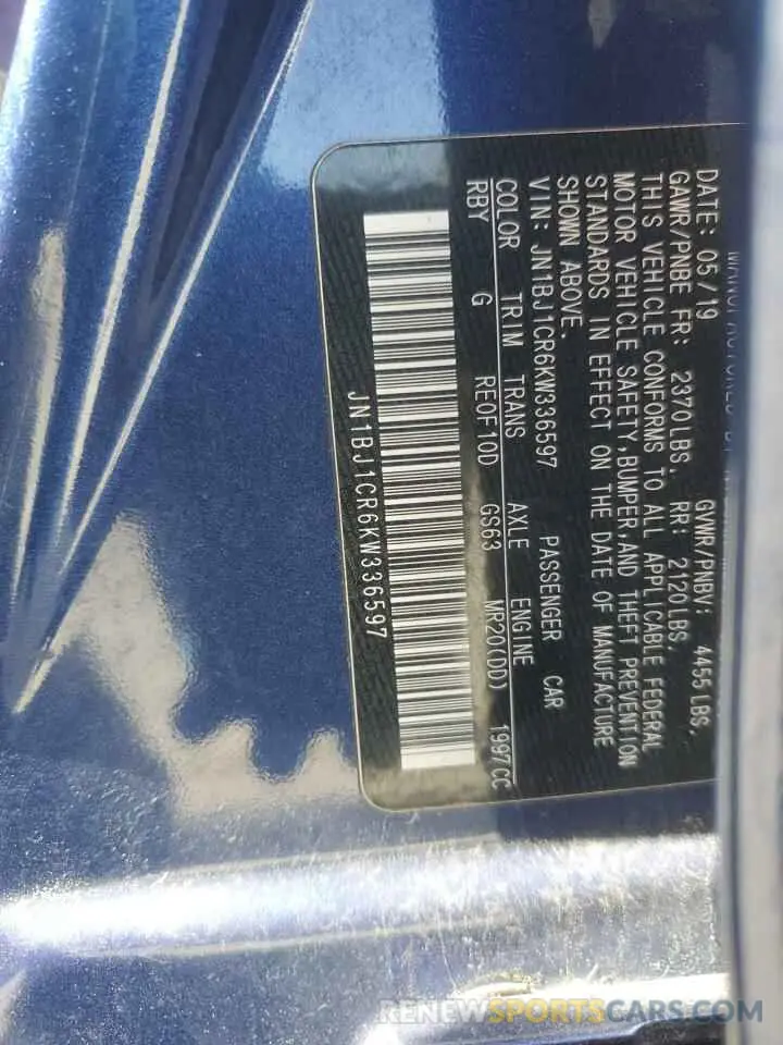 13 Photograph of a damaged car JN1BJ1CR6KW336597 NISSAN ROGUE 2019