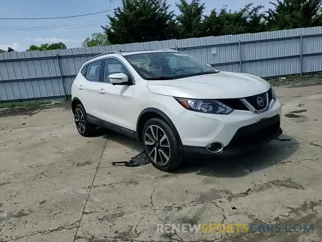 14 Photograph of a damaged car JN1BJ1CR6KW629674 NISSAN ROGUE 2019