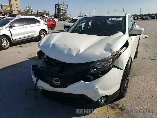 12 Photograph of a damaged car JN1BJ1CR7KW338651 NISSAN ROGUE 2019