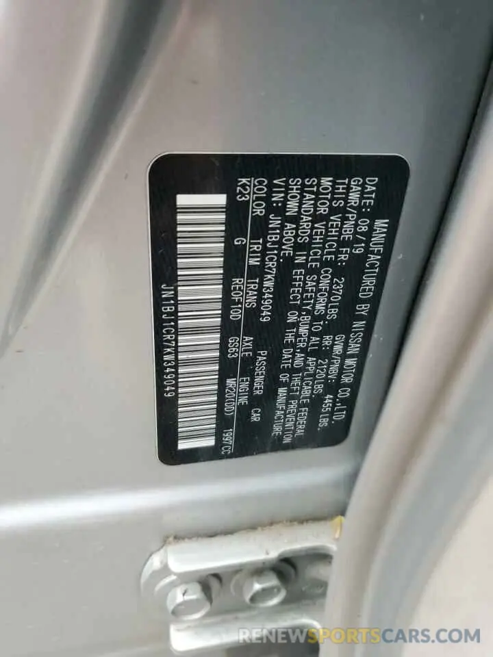 13 Photograph of a damaged car JN1BJ1CR7KW349049 NISSAN ROGUE 2019