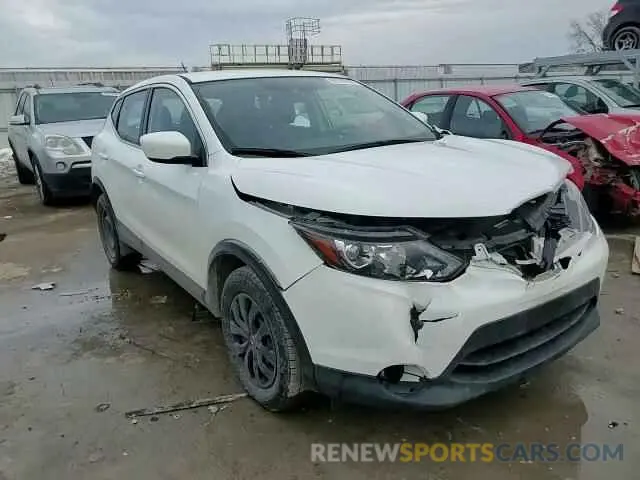 12 Photograph of a damaged car JN1BJ1CR8KW324077 NISSAN ROGUE 2019